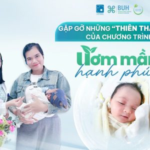 GẶP GỠ NHỮNG“THIÊN THẦN NHỎ” TRONG CHƯƠNG TRÌNH ƯƠM MẦM HẠNH PHÚC 2025 TẠI BỆNH VIỆN ĐẠI HỌC Y DƯỢC BUÔN MA THUỘT