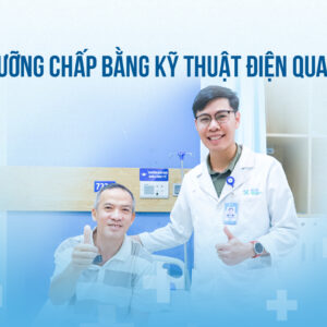 PHỐI HỢP CHUYÊN MÔN ĐA TUYẾN – ĐIỀU TRỊ THÀNH CÔNG RÒ DƯỠNG CHẤP KÉO DÀI BẰNG KỸ THUẬT ĐIỆN QUANG CAN THIỆP