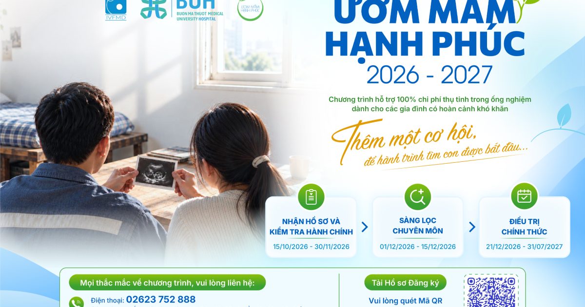 UMHP2026_Digital_3 box