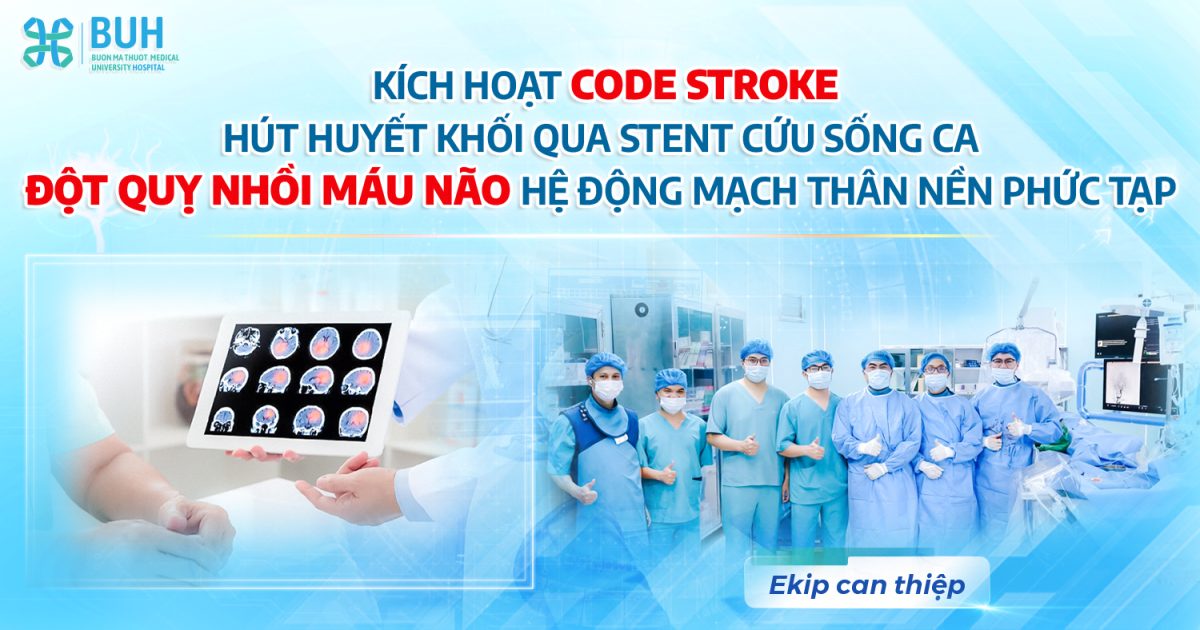 mới